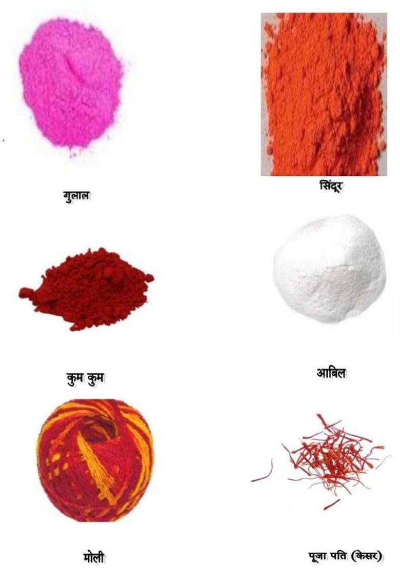 Gautam Navratri Puja Item Kit | Maa Durga Poojan Samagri Kit | Devi Maa Pooja Samagri Kit (27 Items in This Pack) Prayer Kit - Indya