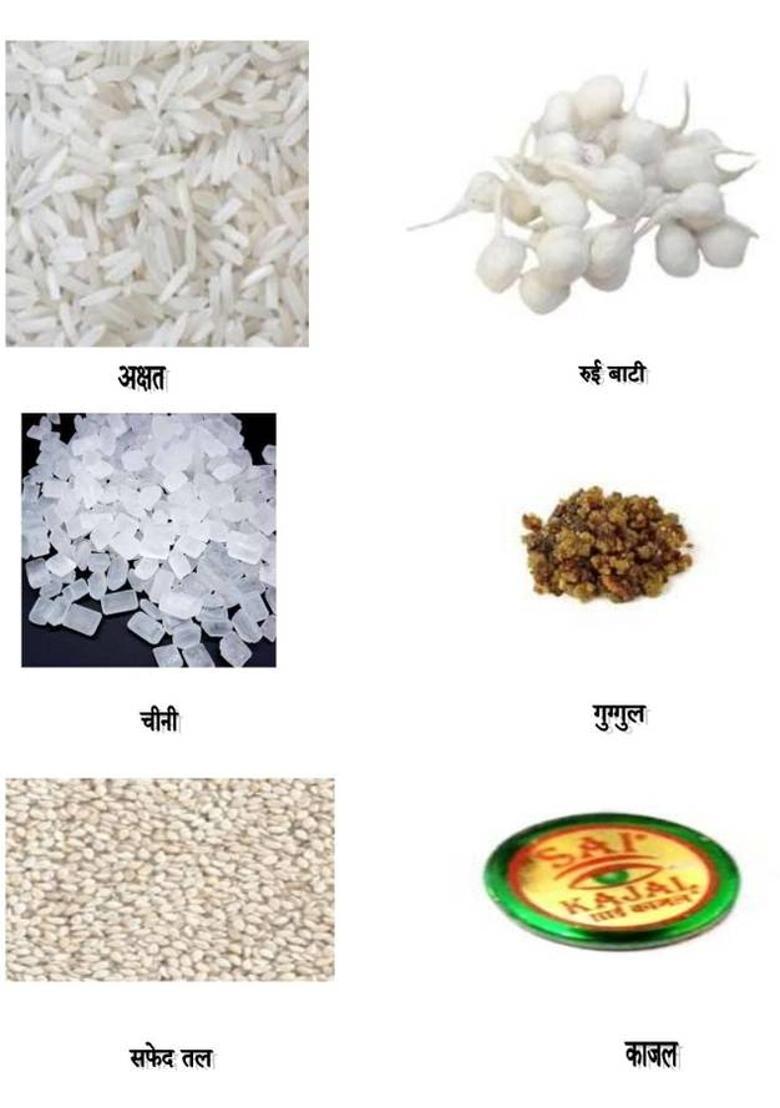 Gautam Navratri Puja Item Kit | Maa Durga Poojan Samagri Kit | Devi Maa Pooja Samagri Kit (27 Items in This Pack) Prayer Kit - Indya