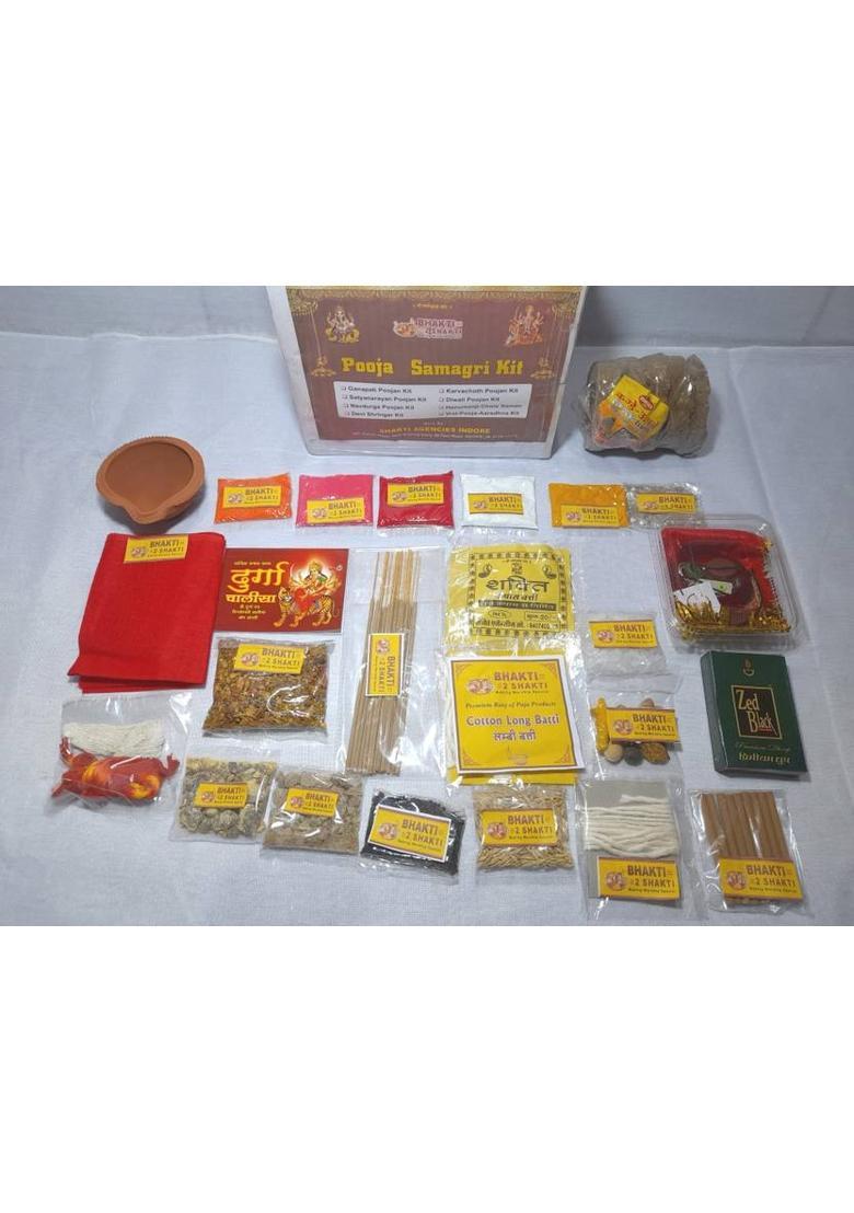 Bhakti2Shakti Navratri Pujan Kit | Durga Puja Saman | Ghat sthapna Pooja | Economy Prayer Kit - Indya