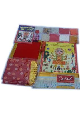 Bhakti2Shakti -Making Worship Special - Karwa Chauth Kit with pooja samagri | Contains Aasan | Photo | Karwa chauth | Chauth Pooja Kit | vrat katha Prayer Kit