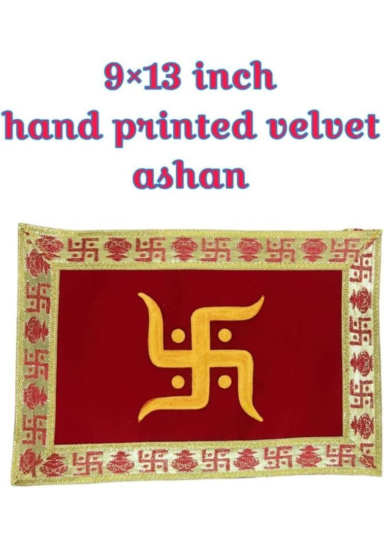 MRITYUNJAY POOJA ASHAN WITH HAND PRINTED DESIGN IN HEAVY VELVET 9*13 INCH [ PACK OF 1] Prayer Kit - Indya