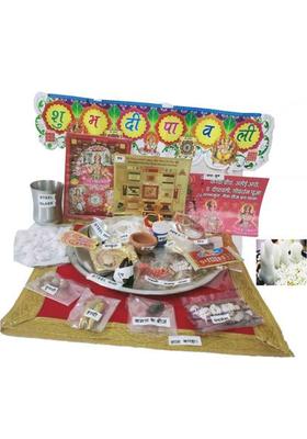 Vrinde DIWALI & DHANTERAS Pooja Kit 2012 Prayer Kit
