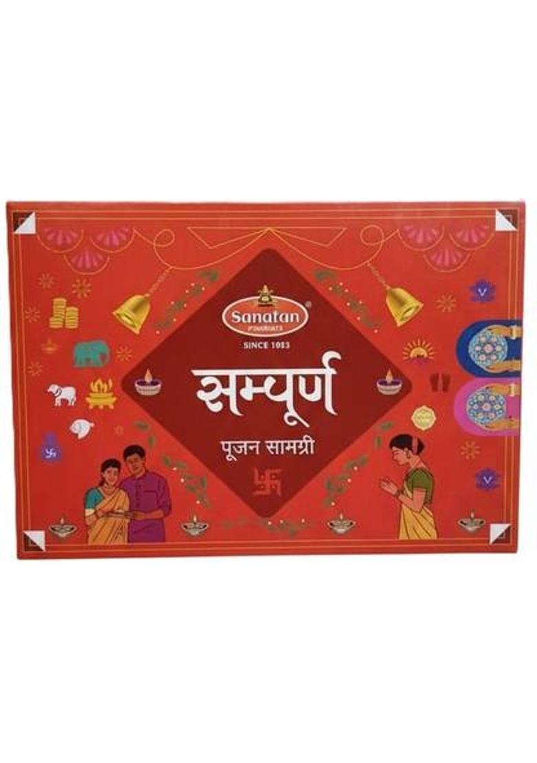 Trimurti PUJA SAMGRI 31 ITEM COMBO KIT Plastic&nbsp;&nbsp;(1 Pieces, Multicolor) - Indya