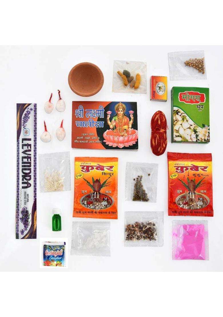 Ascension Pooja Samagri Kit With Thali Pooja Kit for Navratri Diwali Pooja 20 Plus Items Steel&nbsp;&nbsp;(Multicolor) - Indya