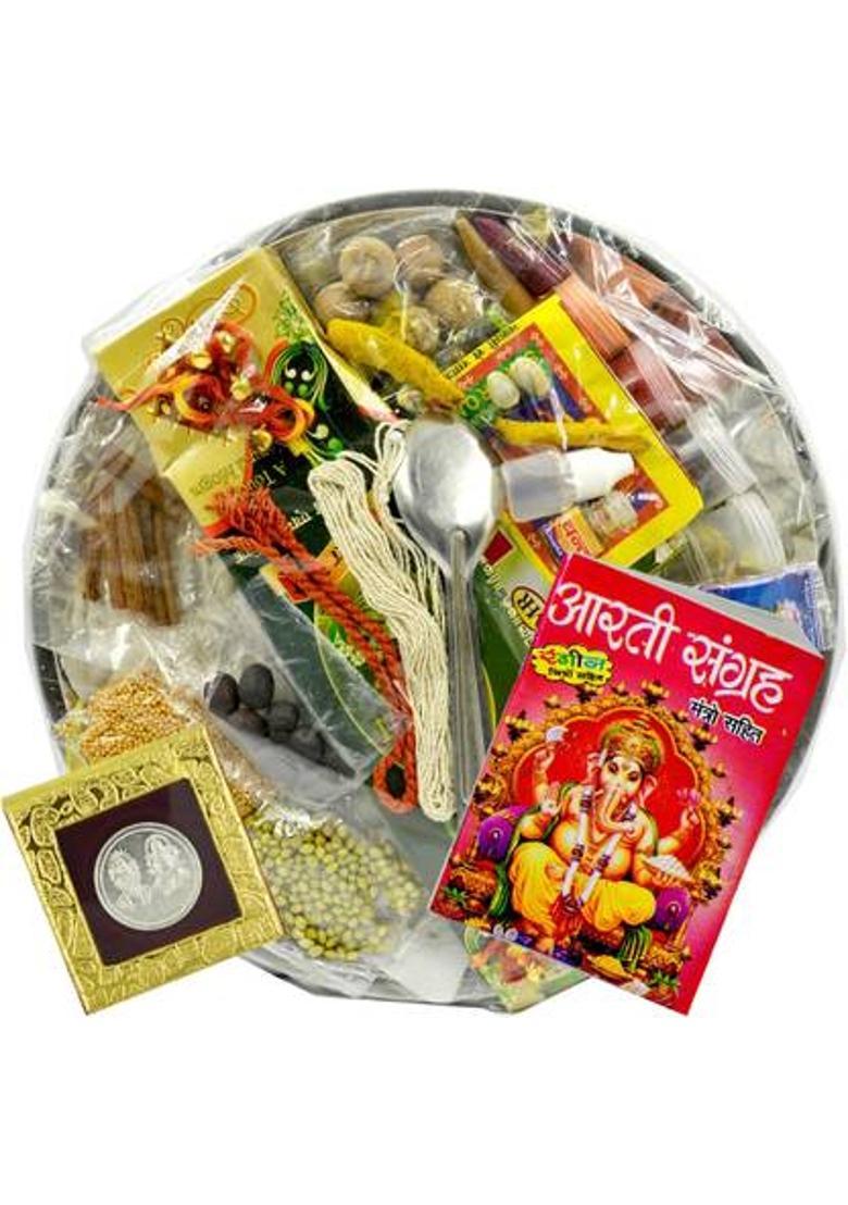 ME&YOU All In One Pooja Kit with 33 Items - Pooja Items for Special Festivals Prayer Kit - Indya