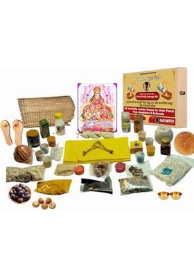 HAYAGRIVA WORLD Diwali Puja Kit | Laxmi Ganesh Pujan Box | Best Festive Gift & Home Samagri Pack Prayer Kit