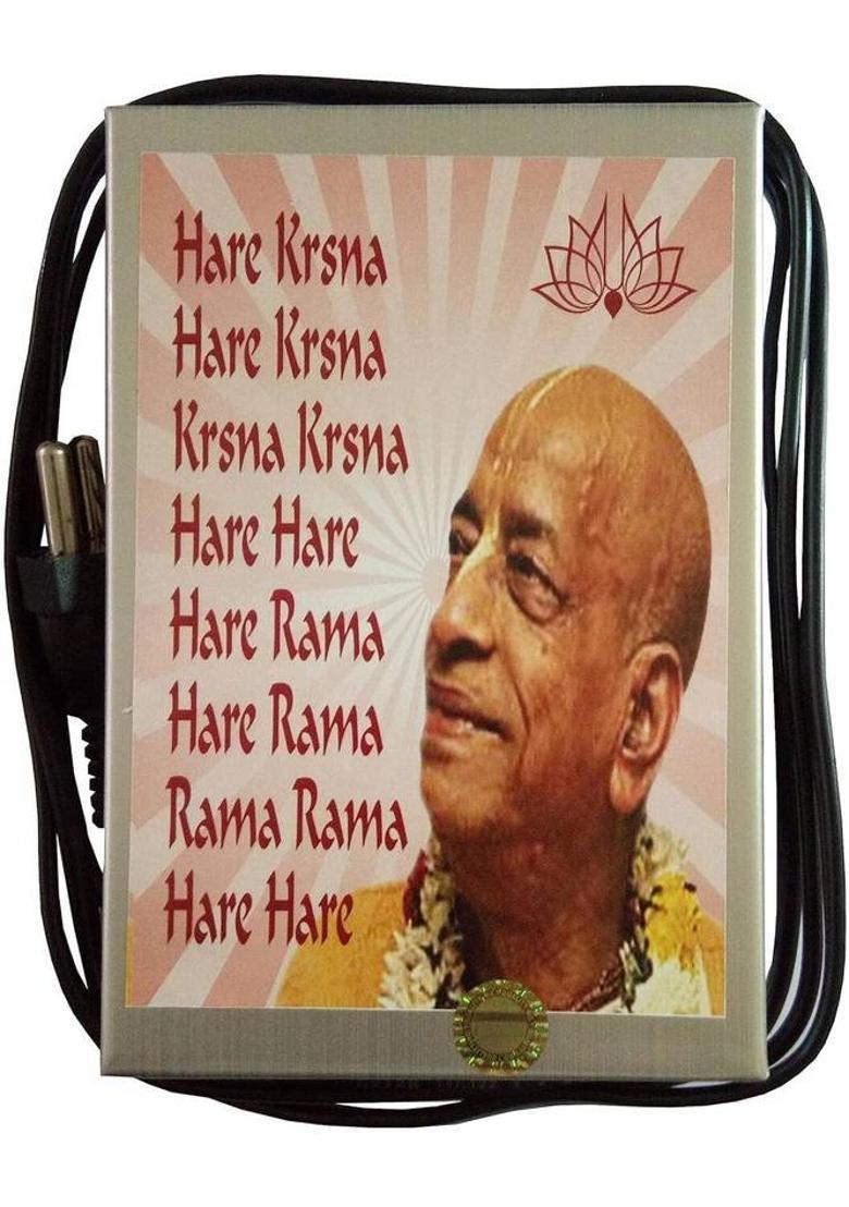 BHAKTI SHRINGAR Hare Krishna Mahamantra Iskcon Chanting Box, 10 in 1, Pooja Mantra Wall Hanging Prayer Kit - Indya
