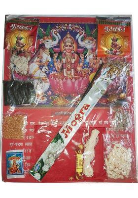 SHREE BALAJI Diwali Pooja Samagri With Prayer Kit 02 Prayer Kit