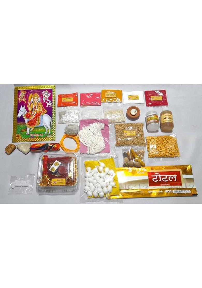 Bhakti2Shakti Sheetla Mata Pooja Kit | Shitala mata puja saman | Seetlamaa Pooja | Basoda Puja Prayer Kit - Indya