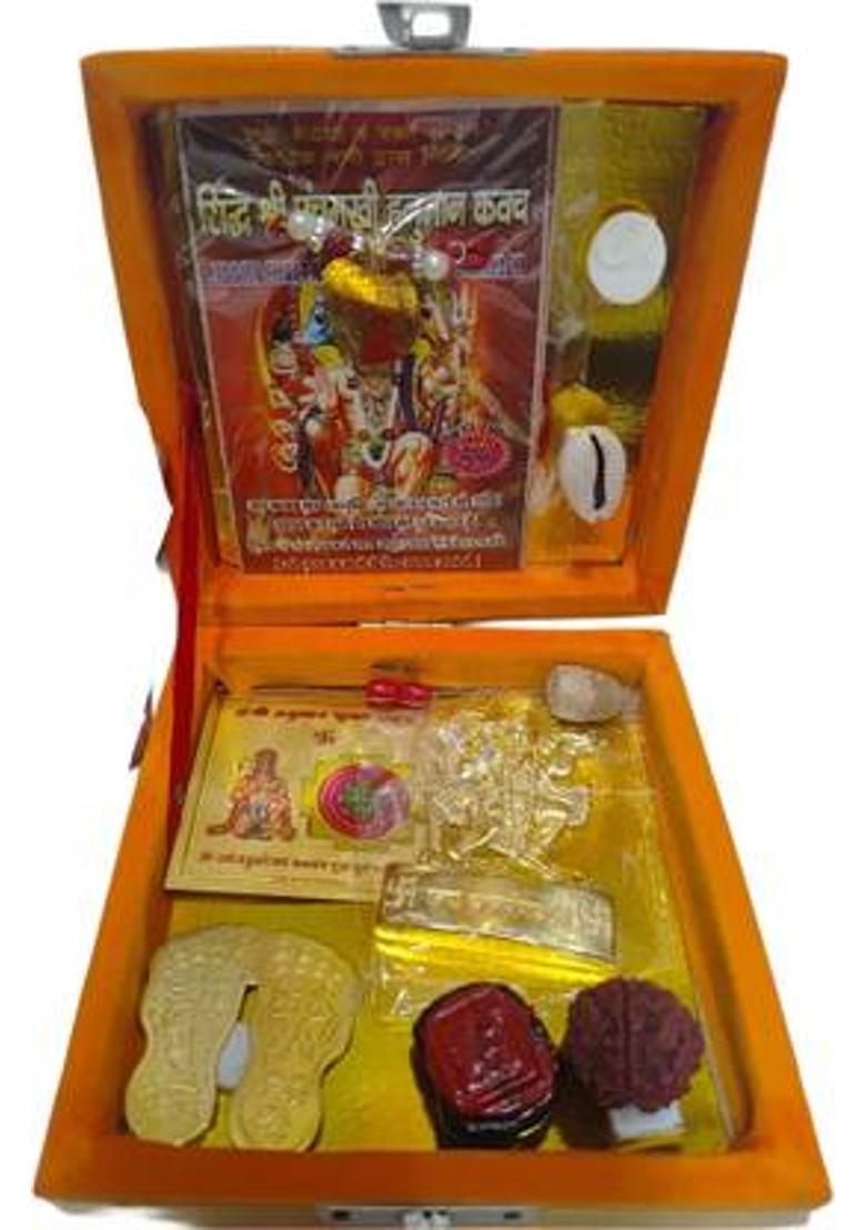 riyo Shri Panchmukhi Hanuman Kavach Pooja Box | Spiritual Protection Yantra Brass Yantra&nbsp;&nbsp;(Pack of 1) - Indya