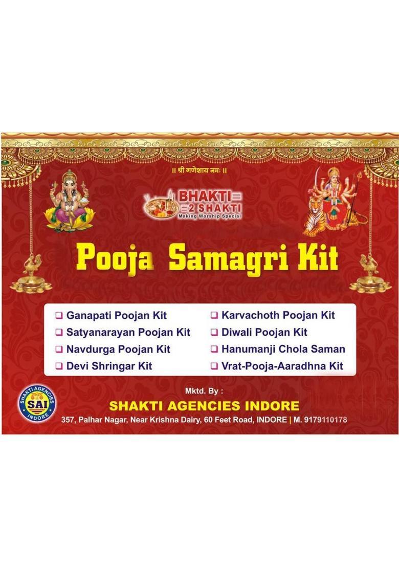 Bhakti2Shakti -Making Worship Special - Basant Panchmi Poojan | Saraswati Pooja Samagri Prayer Kit - Indya