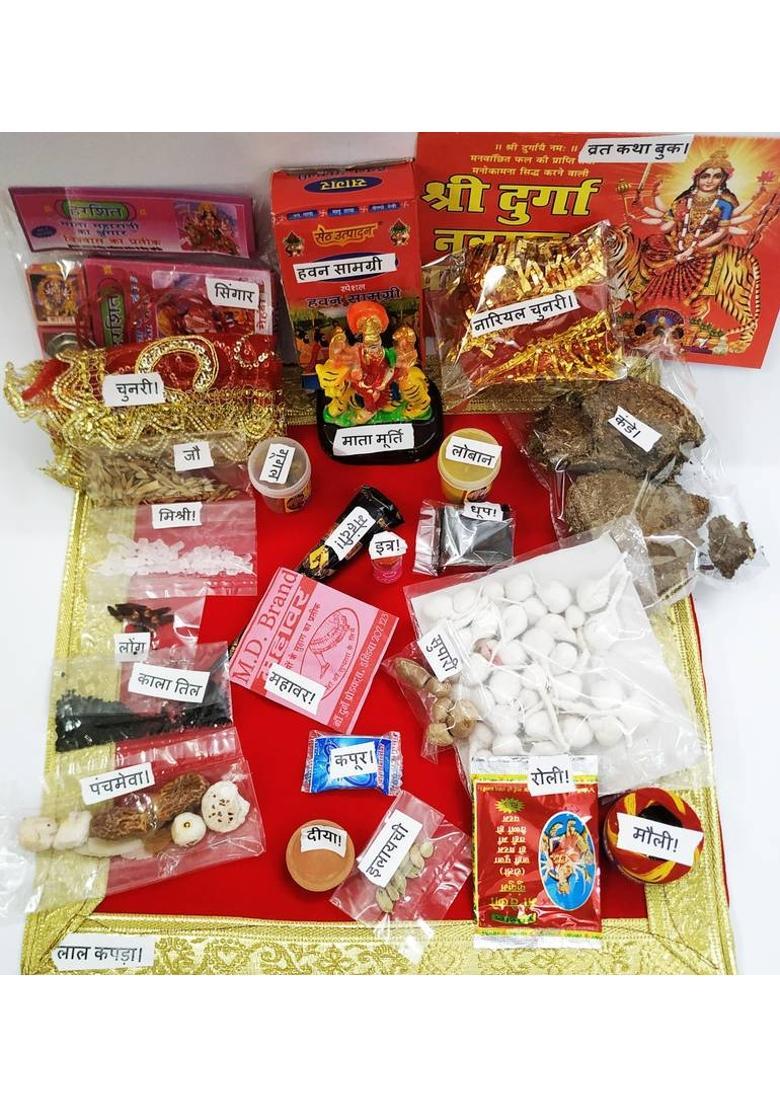 KAVIM Navratri Puja samagri with Mata photo 17 cm (33 Items) Prayer Kit - Indya