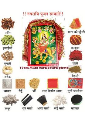 KAVIM Navratri Puja samagri kit ,Mata ki photo (20 Items) Prayer Kit