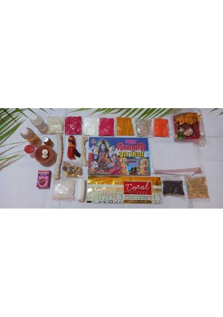 Bhakti2Shakti -Making Worship Special - Maha shivratri Poojan Kit| Shiv poojan Kit | Economy Prayer Kit - Indya
