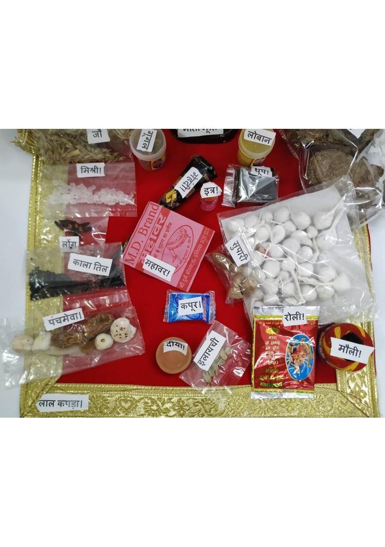 Vrinde NAVRATRI POOJA KIT MURTI PLUS Prayer Kit - Indya