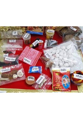 Sprha Navratri Pooja samagri kit ( 34 Items)II Pooja Item II Prayer Kit