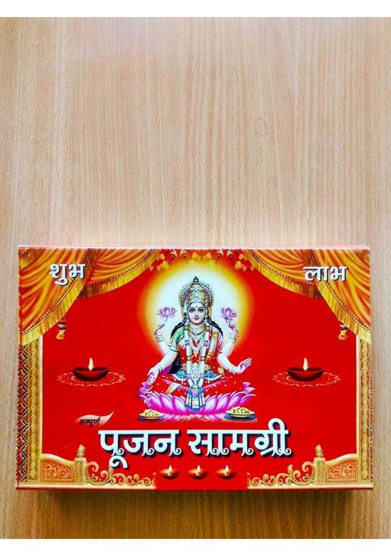 Ocean garniture Diwali Shreemahalakshmi and Shreeganesh Pooja Samagri (Pack of 21 items) Prayer Kit - Indya