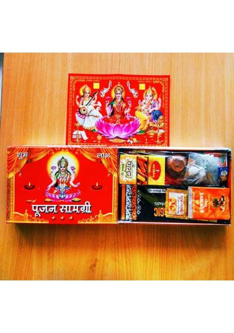 Ocean garniture Diwali Shreemahalakshmi and Shreeganesh Pooja Samagri (Pack of 21 items) Prayer Kit - Indya