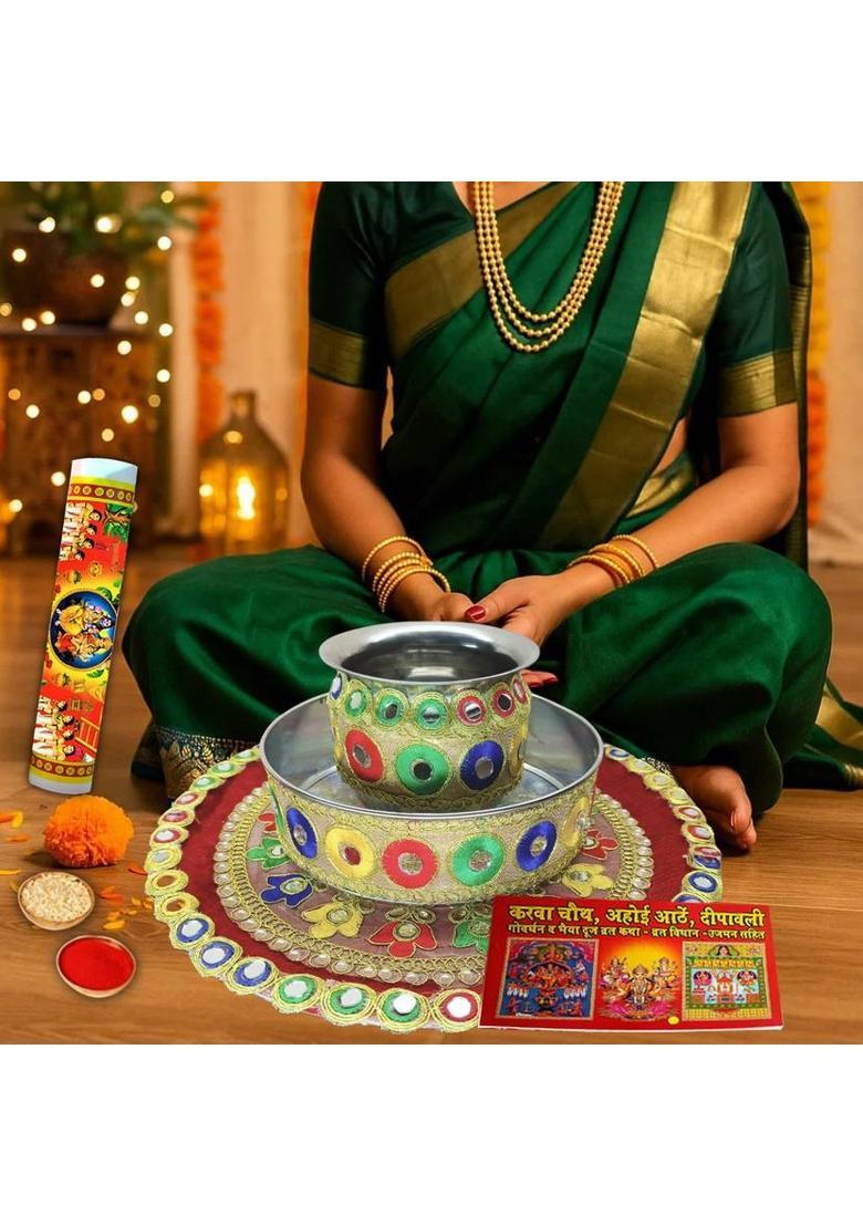 Fancy Agents Traditional Designer Karwa Chauth Thali Set with Book Calendar and Ritual Kit Stainless Steel&nbsp;&nbsp;(6 Pieces, Red) - Indya