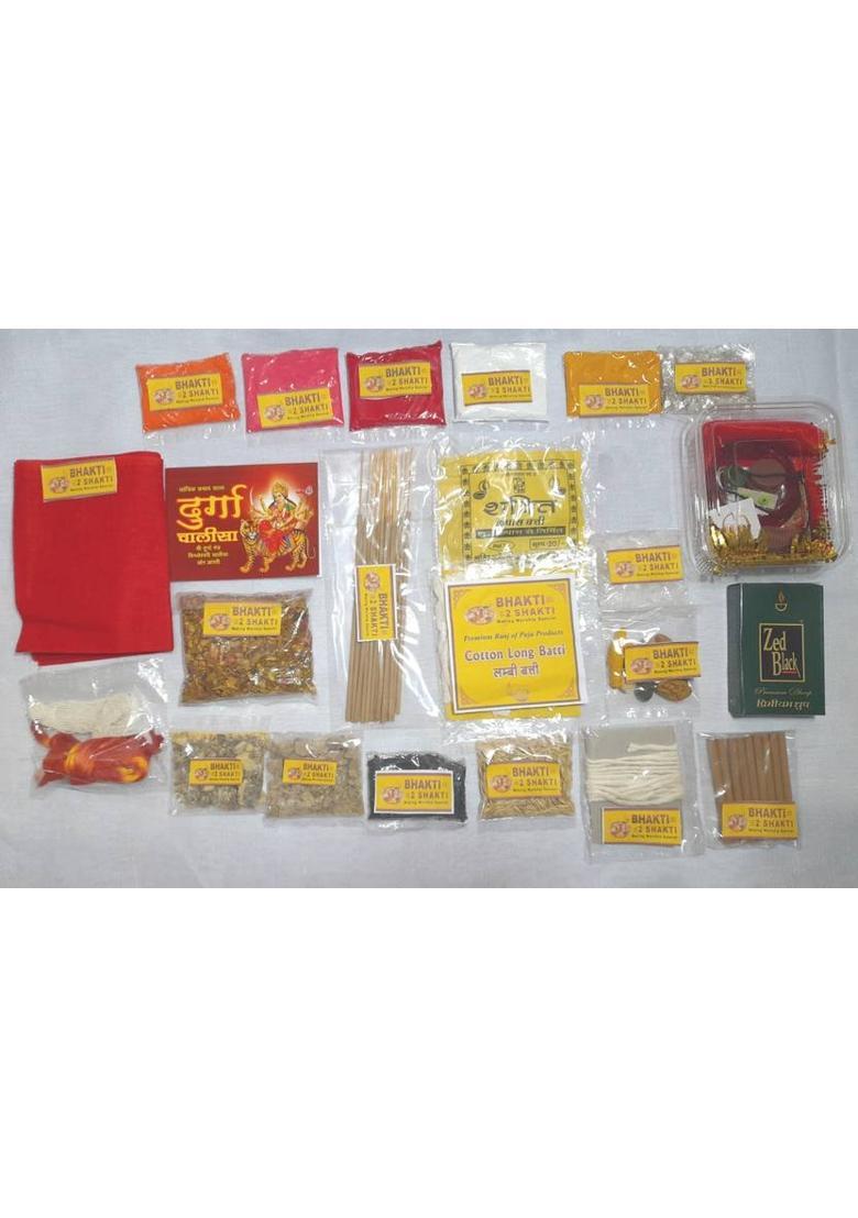 Bhakti2Shakti Navratri Poojan Kit | Durga Pooja Saman | Ghat sthapna Poojan Kit | Economy Prayer Kit - Indya
