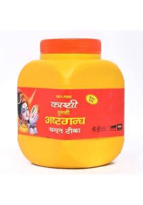 Bhakti Bhav 02 Prayer Kit