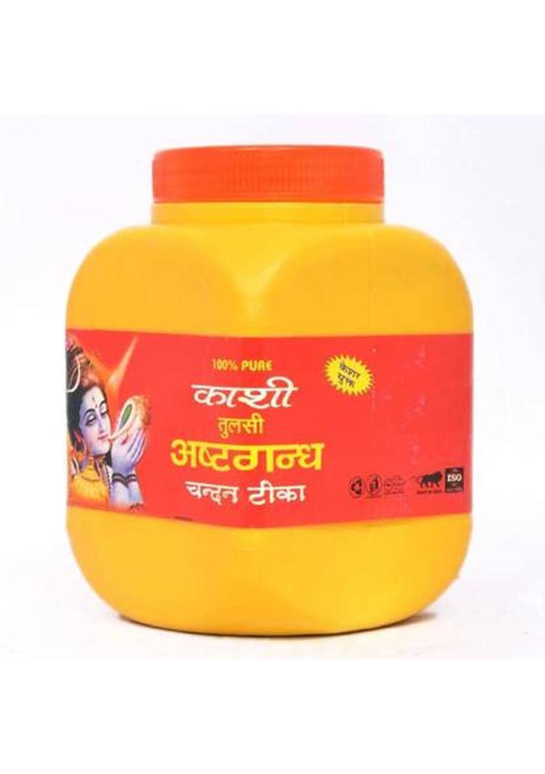 Bhakti Bhav 02 Prayer Kit - Indya