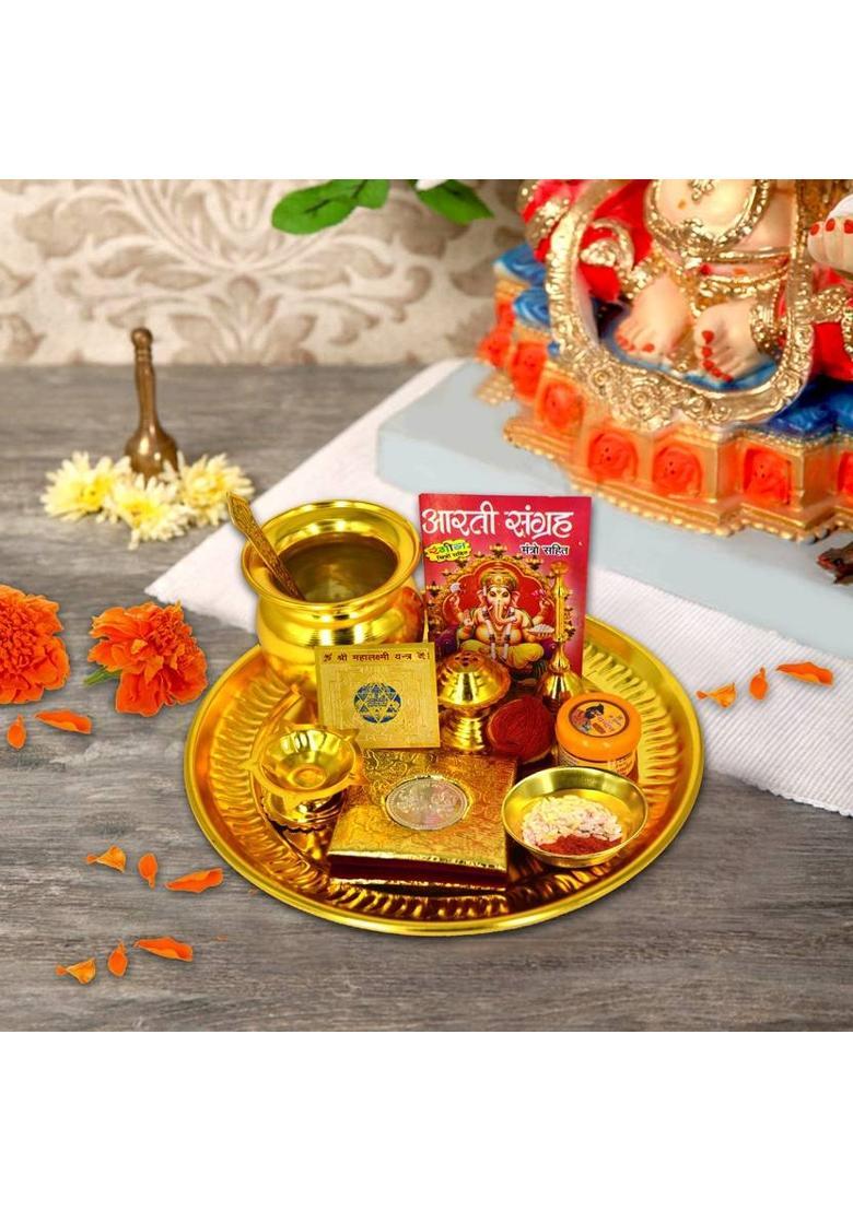 ME&YOU Pooja Thali Set, Diwali Pooja Kit, Navratri Pooja Kit, Navratri Pooja item, Diwali Pooja Item, Diwali gift for Friends & Relative, ( Germen Silver Coin 10 g) Gold Plated&nbsp;&nbsp;(1 Pieces, Gold) - Indya