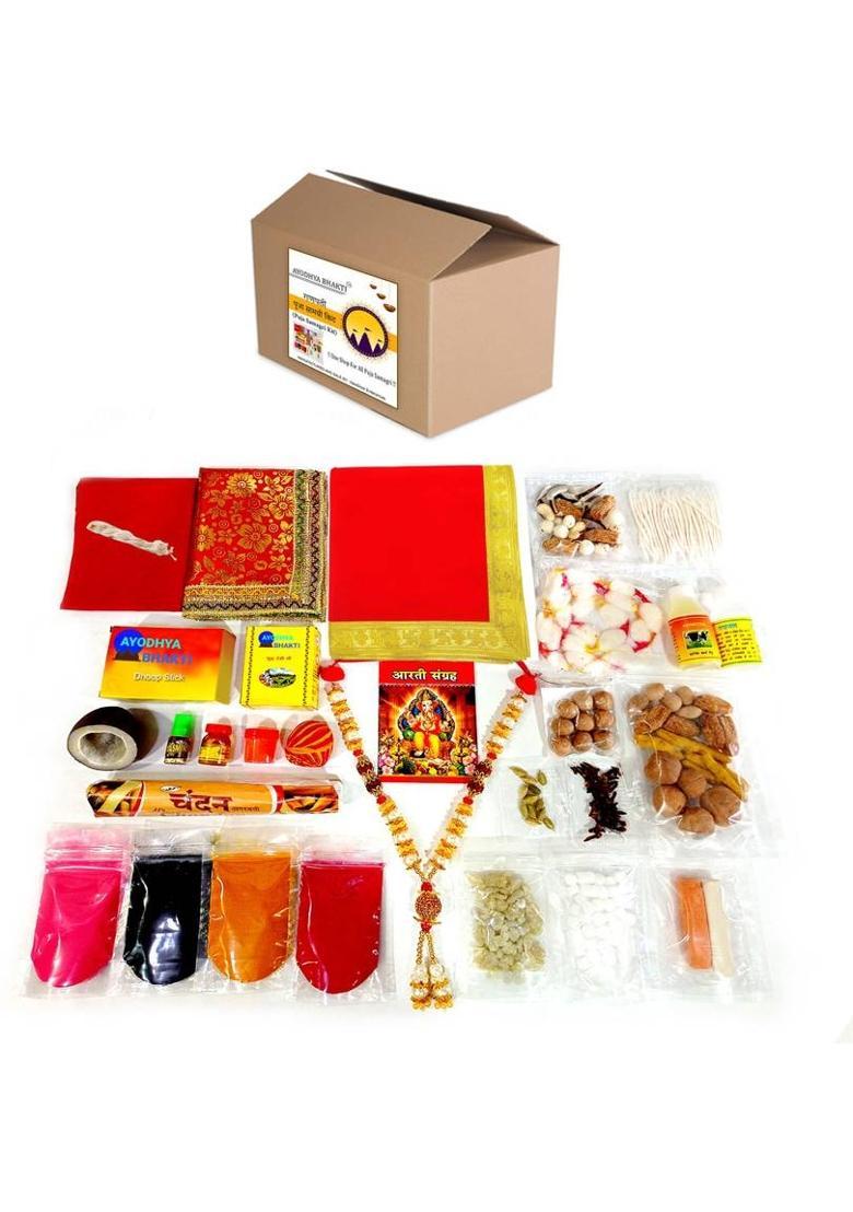 Ayodhya Bhakti Kanthi !! Ganpati Chunari !! Chowki Aasan !! Special Ganpati Puja Samagri Kit !! Ganpati Puja Itam !! Puja samagri !! 30 Plus Puja Samagri itams !! Ganesh Chaturthi Sampoorna Puja Samagri Kit Prayer Kit - Indya