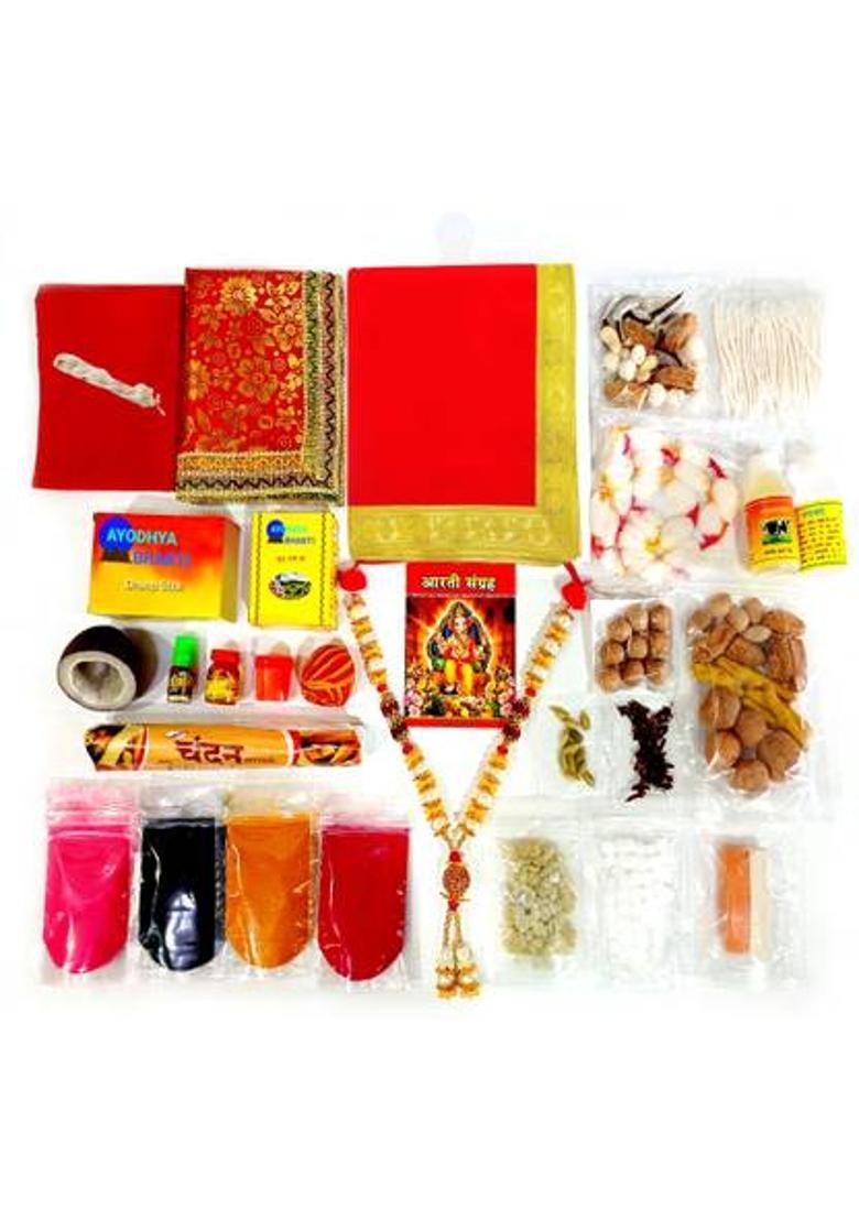 Ayodhya Bhakti Kanthi !! Ganpati Chunari !! Chowki Aasan !! Special Ganpati Puja Samagri Kit !! Ganpati Puja Itam !! Puja samagri !! 30 Plus Puja Samagri itams !! Ganesh Chaturthi Sampoorna Puja Samagri Kit Prayer Kit - Indya