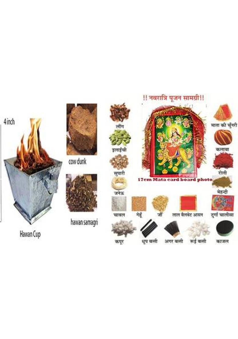 Sprha Navratri Puja samagri kit with one 4 inch Murti and Hawan Cup ( 35 Items) Prayer Kit - Indya