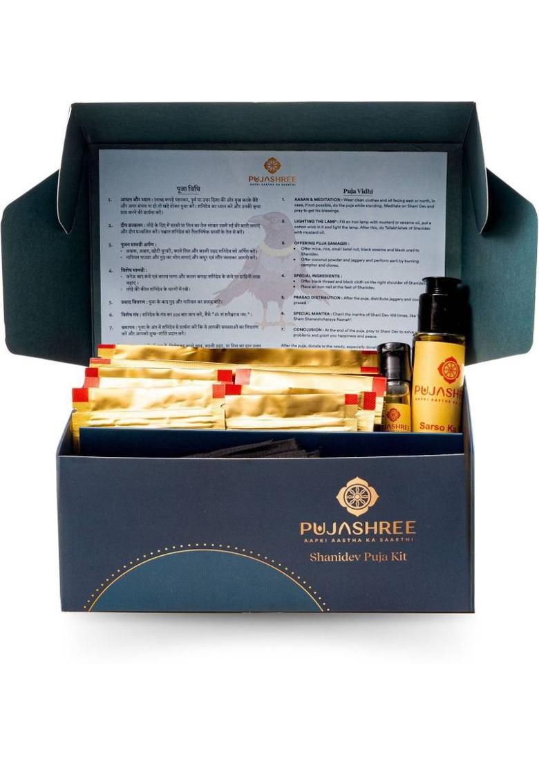 Pujashree Shanidev Puja Kit-18 Items Pooja Samagri Complete Set | Shani Shanivar Grah Dosh Prayer Kit - Indya