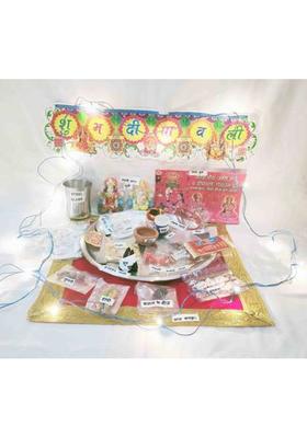 Vrinde DIWALI & DHANTERAS Pooja Kit 2016 Prayer Kit