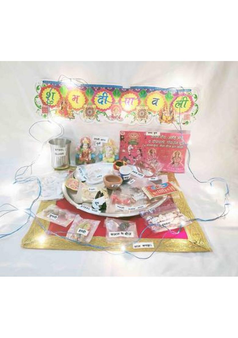 Vrinde DIWALI & DHANTERAS Pooja Kit 2016 Prayer Kit - Indya