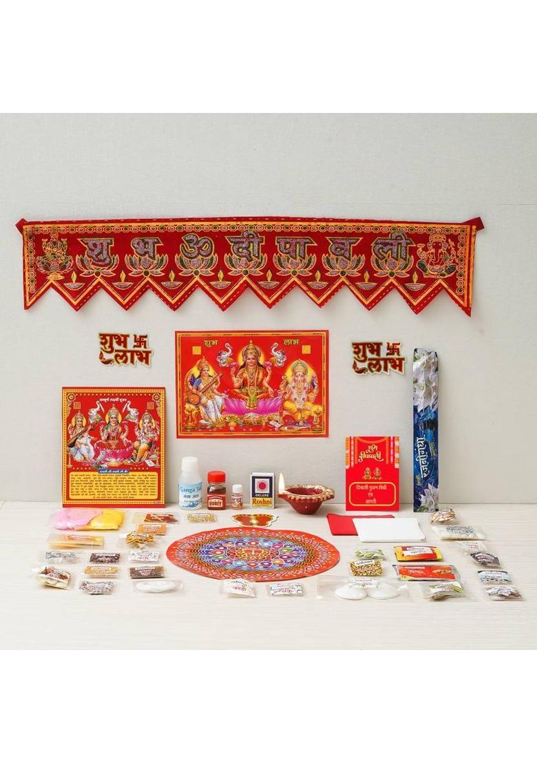 iinfinize Diwali Pooja Kit 41 pcs set Ganesh Lakshami All Puja Samagri Prayer Kit - Indya