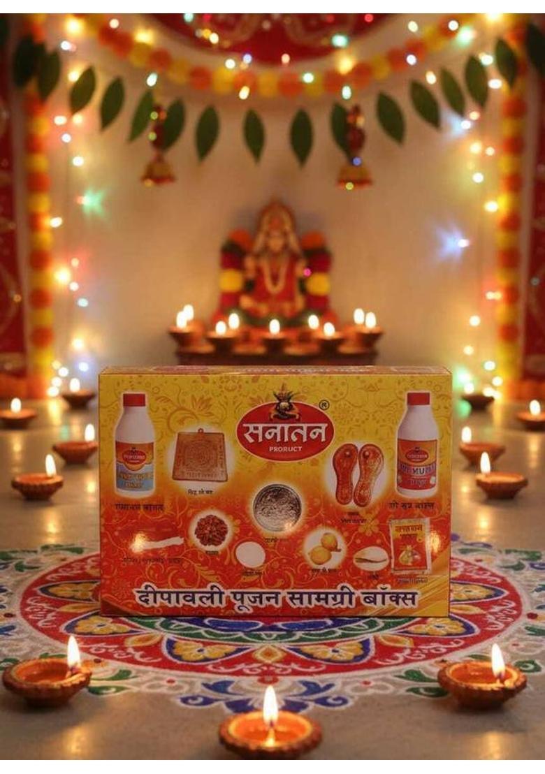 Trimurti DIWALI SAMAGRI 43 ITEM COMBO KIT Plastic&nbsp;&nbsp;(Multicolor) - Indya