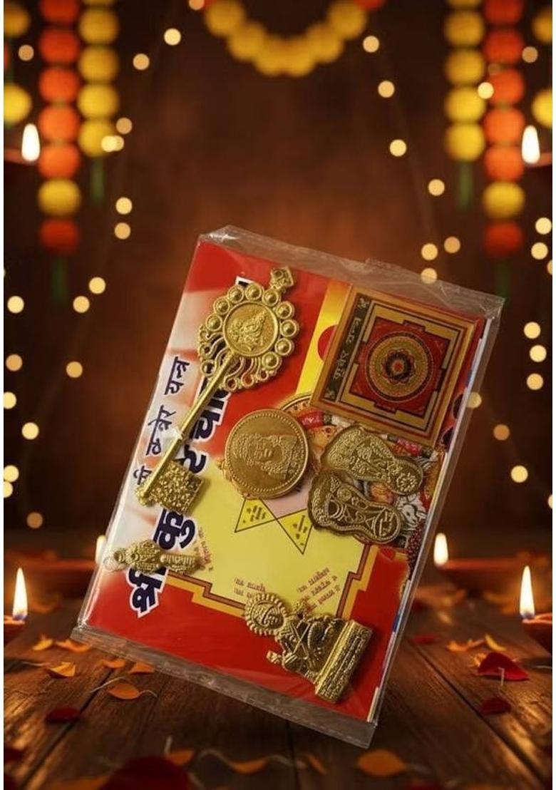Sugandhim Astro Sampoorna-Dhan-Lakshmi-Kuber-Kit Gold, Brass Yantra&nbsp;&nbsp;(Pack of 1) - Indya