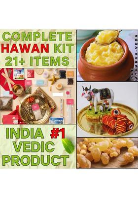 The Atharva-veda 21+ Pure Herbal Havan Item for all Yag, Hom, Agni Hotra Complete Heavy HAWAN Kit&nbsp;&nbsp;(2 kg)