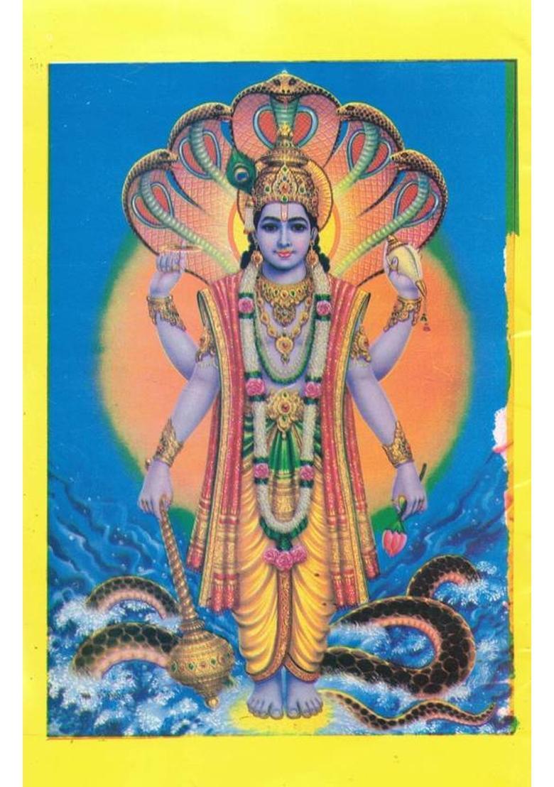 Brihaspativar Vrat Katha | Guruvar (Veervar) Vrat Katha, Poojan Vidhi & Aarti | Hindi Devotional Book | Randhir Prakashan Haridwar  (Paperback, Hindi, Generic) - Indya