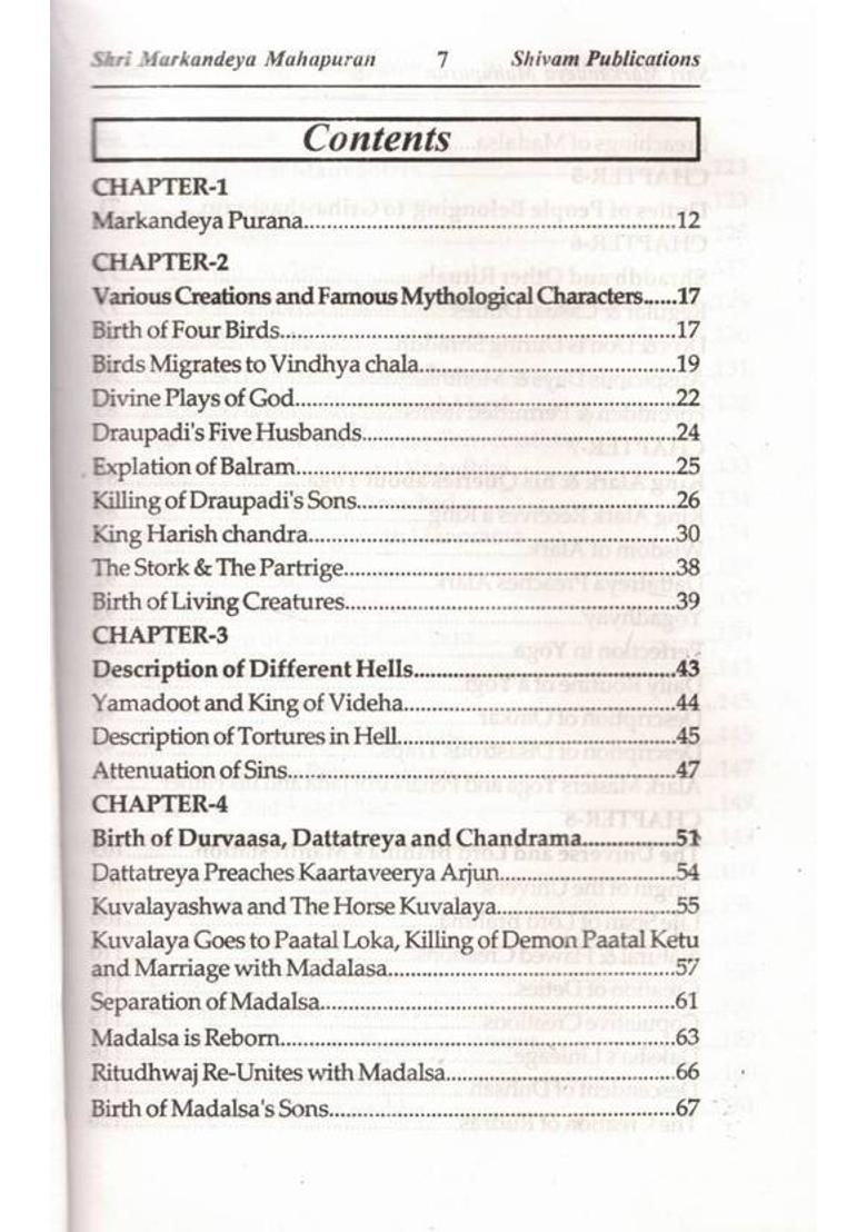 Shri Markandeya Mahapuran | Illustrated Hindu Puran | Sacred Text On Devi Mahatmya & Pauranik Katha | Shivam Publications  (Paperback, Dr. P.K. Tripathi(P.P)) - Indya