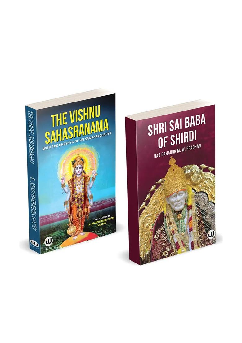 The Vishnu Sahasranama With The Bhashya Of Sri Sankaracharya | Shri Sai Baba Of Shirdi | Shri Adi Shankaracharya Book | R. Ananthakrishna Sastry | Rao Bahadur M.W. Pradhan | Books In English | Vishnu Purana | Vishnusahasranamam Shankara Bhashyam Selected  - Indya
