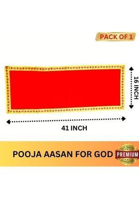 Bhaktipeetham Bhaktipeetham (16x41 Inch) Pooja Aasan For Temple/Home, pooja items Altar Cloth