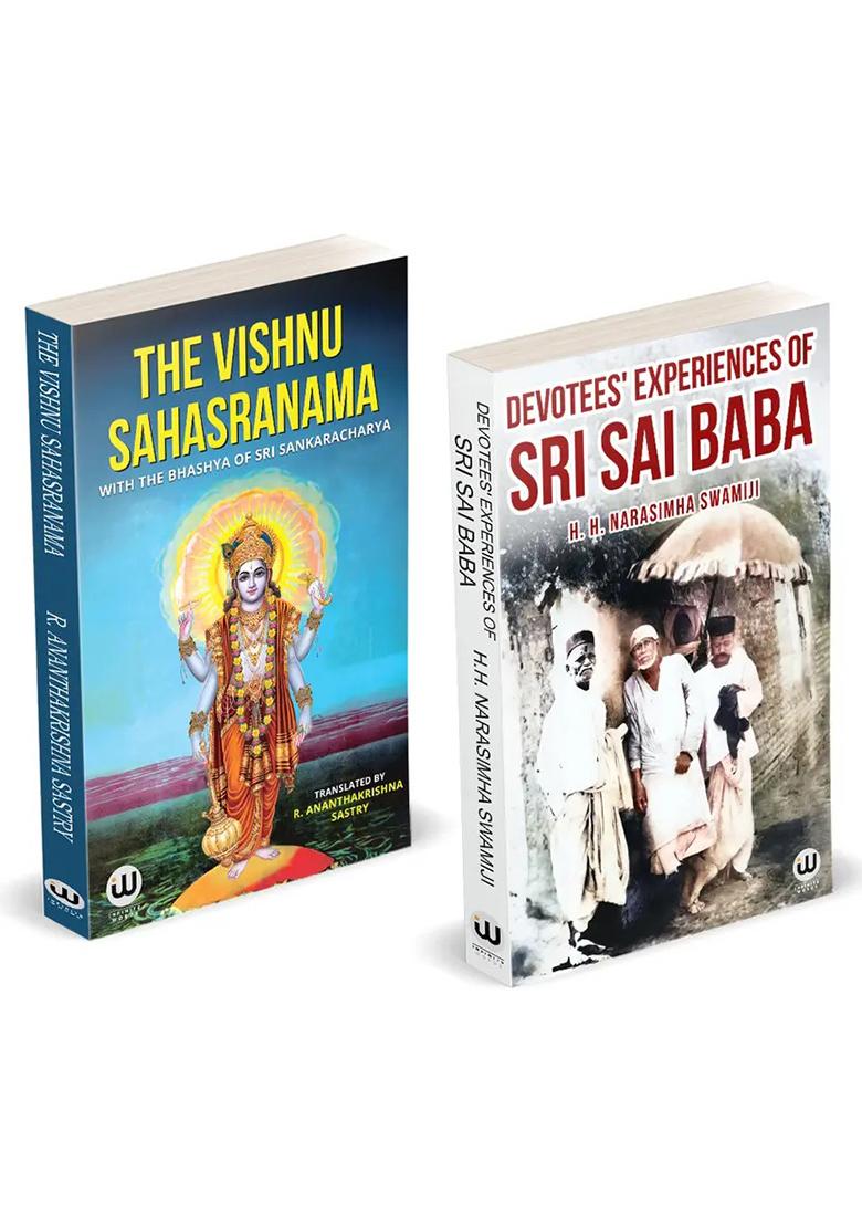 The Vishnu Sahasranama With The Bhashya Of Sri Sankaracharya | Devotees Experiences Of Sai Sai Baba | Book in English Edition | Shri Adi Shankaracharya Book | R. Ananthakrishna Sastry | H.H Narasimha Swamiji | Books In English | Vishnu Purana | Vishnusaha - Indya