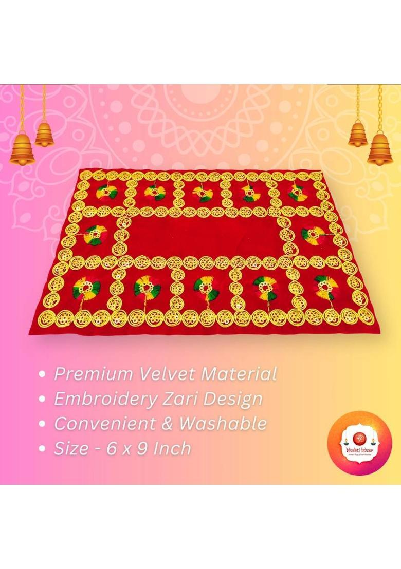 Bhakti Lehar ( Size: 6" X 9" Inch ) Velvet Pooja Aasan Cloth / Pooja Aasan Chowki Kapda for God, Bhagwan, Temple, Bajot and Mandir Altar Cloth  (Pack of 3) - Indya