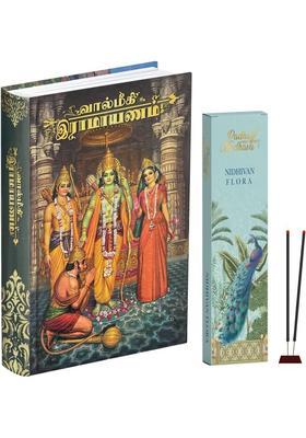 Valmiki Ramayana Tamil Book (Hardcover),iraamaaynnm,Bhagwan Shri Ram Katha Granth With Complimentary Nidhivan Flora Agarbatti Sticks,Spiritual Combo For Puja, Meditation & Gift  (Hardcover, Tamil, His Holiness Bhakti Vikasa Swami)