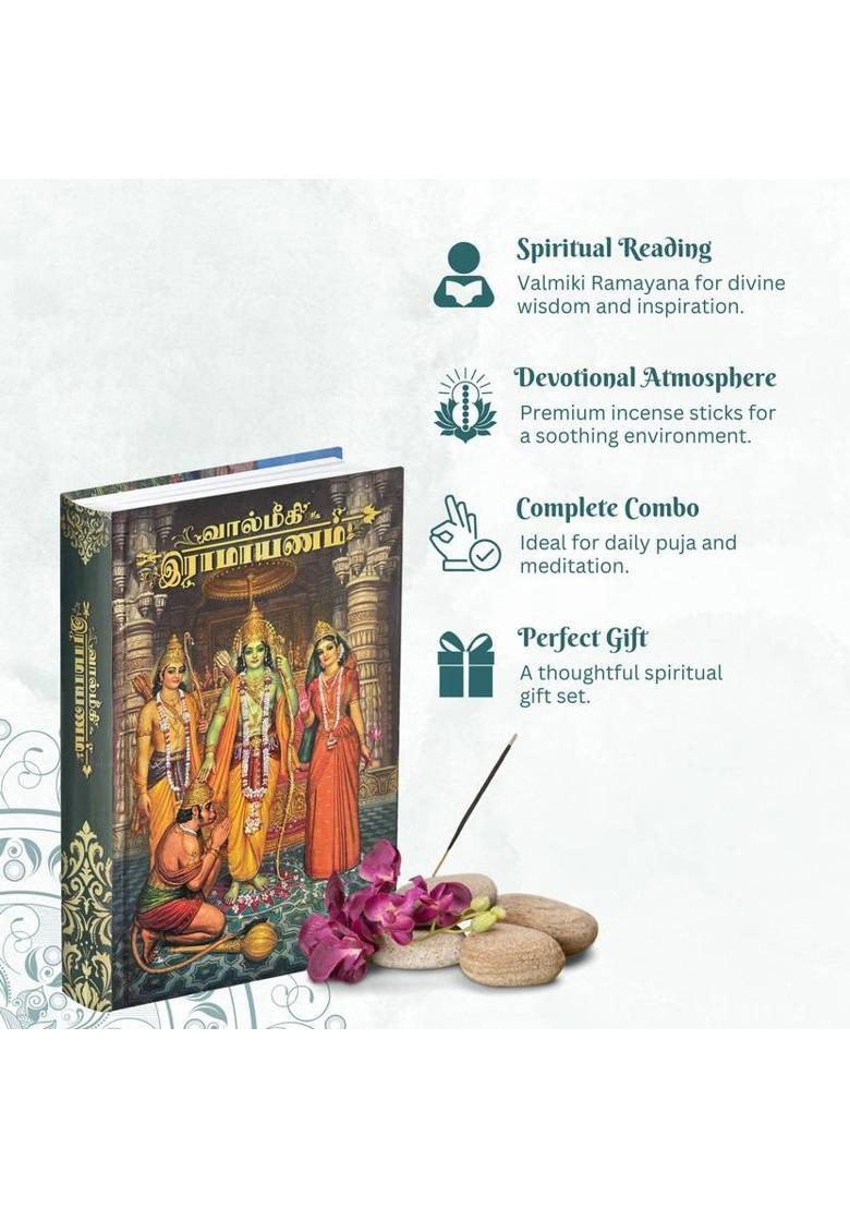 Valmiki Ramayana Tamil Book (Hardcover),iraamaaynnm,Bhagwan Shri Ram Katha Granth With Complimentary Prem Bhakti Agarbatti Sticks,Spiritual Combo For Puja, Meditation & Gift  (Hardcover, Tamil, His Holiness Bhakti Vikasa Swami) - Indya