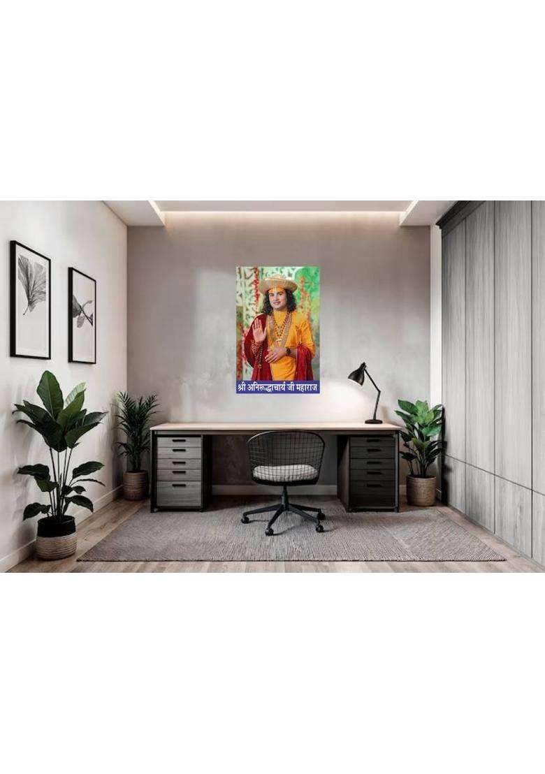 Shri Aniruddhacharya Ji Maharaj Poster/Photo/Flex Banner (3x2 Feet) - Spiritual Motivational Quotes/Anmol Vachan - Waterproof & Durable for Home, Office, Temple Decor Vinyl  (36 inch X 24 inch, Rolled) - Indya