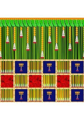 MANIFER Pichwai Backdrop | Backdrop Decoration Cloth | Cloth For Katha Altar Cloth