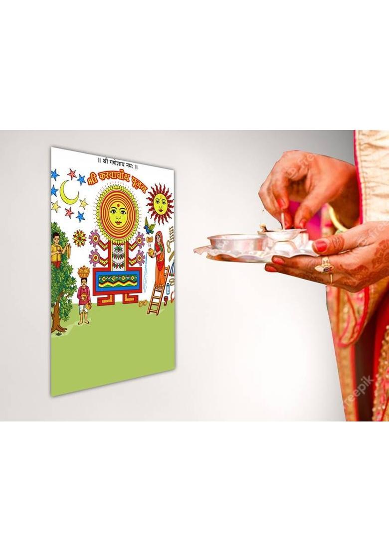 Karwa Chauth Vrat Katha Pooja Poster Size 16x12 | Religious Poster For KarwaChauth Pooja | Poster For Wall, Home, Multicolour Religious Poster Paper Print  (16 inch X 12 inch) - Indya