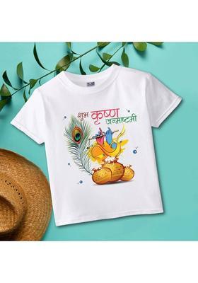 Baby Boys & Baby Girls Graphic Print Cotton Blend Regular T Shirt  (White, Pack of 1)