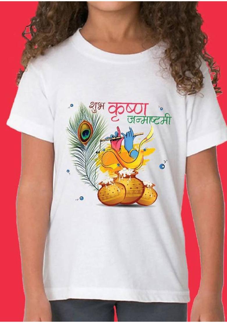 Baby Boys & Baby Girls Graphic Print Cotton Blend Regular T Shirt  (White, Pack of 1) - Indya